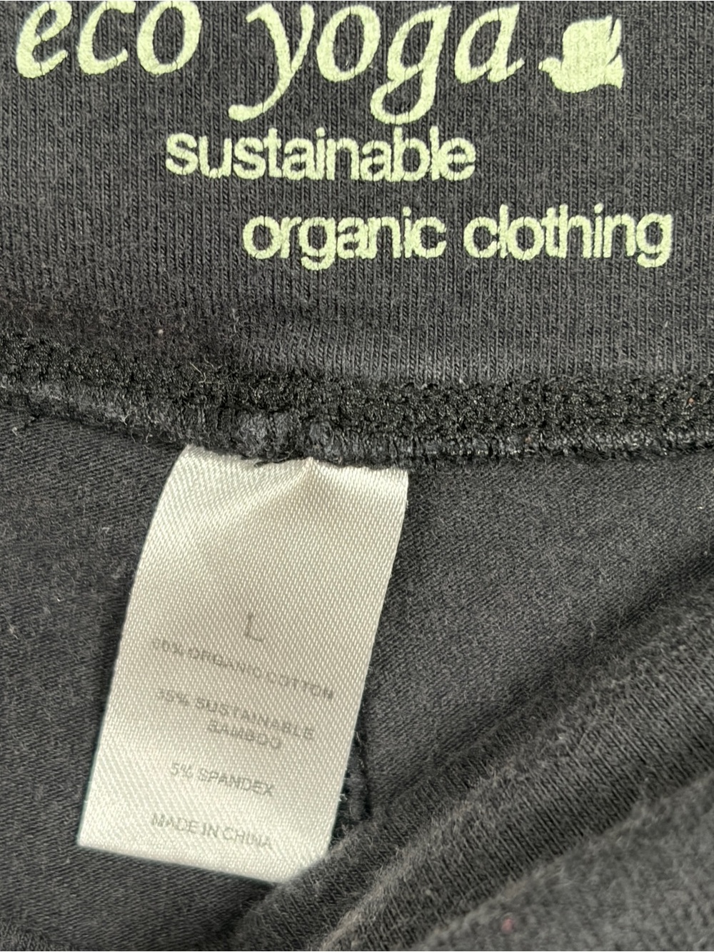 ECO YOGA Black Flare Leg Yoga Pant, Size Large - Picture 7 of 8